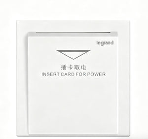Legrand Galion 匙卡開關