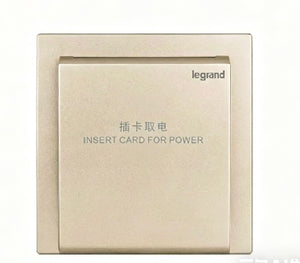 Legrand Galion 匙卡開關