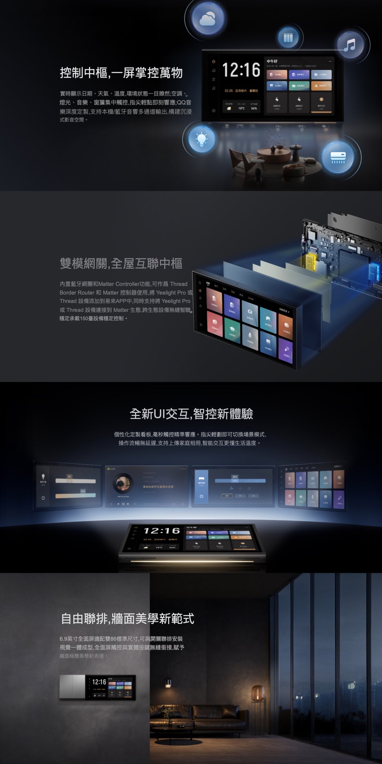 https://usub.hk/wp-content/uploads/2025/10/YP-0717-2-HK.jpg