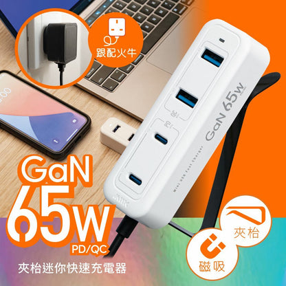 https://img.shoplineapp.com/media/image_clips/634626855c425700100ab497/original.jpeg