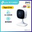 Tapo C110 2K 3MP 超高清 Wi-Fi 家居監控攝影機