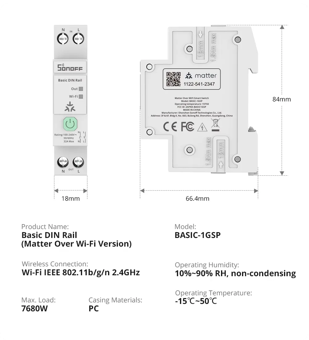 SONOFF Basic 導軌式 Matter WiFi 智慧開關 BASIC-1GSP