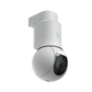 Ubiquiti UniFi G6 PTZ PoE 攝影機