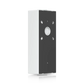 Ubiquiti UniFi Reader Pro Junction Box 白色 接線盒