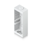 Ubiquiti UniFi Reader Pro Junction Box 白色 接線盒