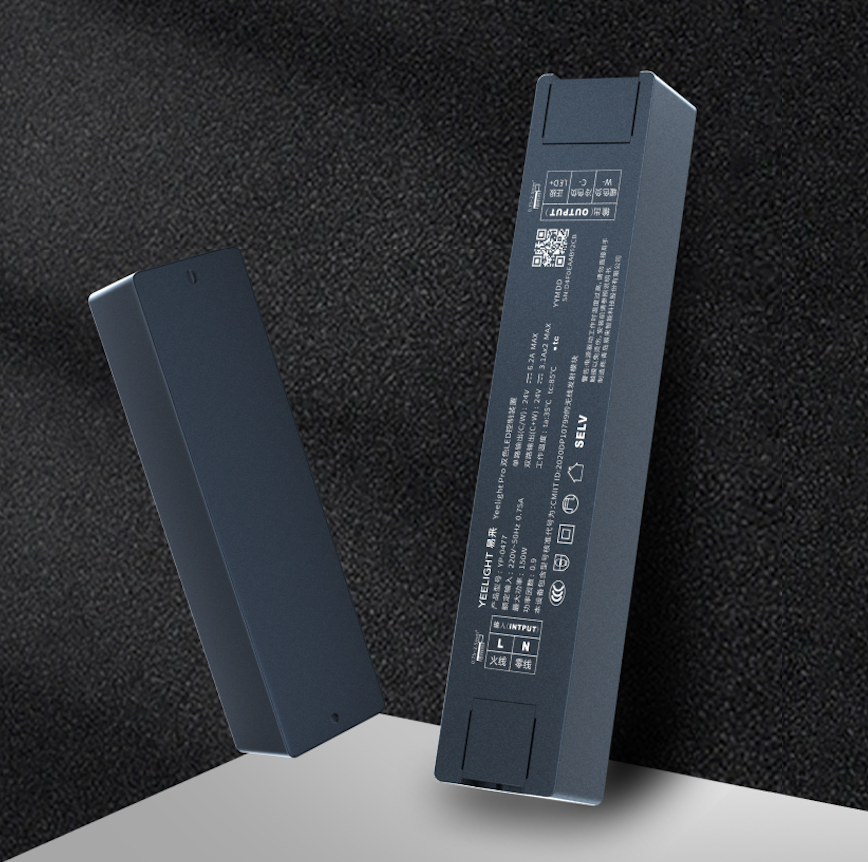 Yeelight Pro YLP-S系列 智能低壓LED燈帶驅動器 60W/150W 深度調光 超窄隱藏式