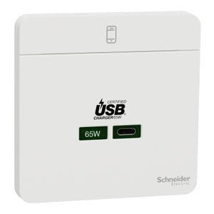 AvatarOn奐尚 65W USB 快速充電 type C (白/金/灰) | 請先查詢現貨 - LINKO Shop