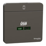 AvatarOn奐尚 65W USB 快速充電 type C （白／金／灰） ｜ 請先查詢現貨 - LINKO Shop