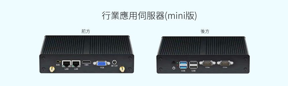 LifeSmart 行業應用管理平台 Enterprise Platform | 幫助你輕鬆管理大量設備 - LINKO Shop