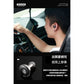 WK Design BS360 車充藍牙耳機連雙充電口 - LINKO Shop